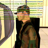 Screenshot_20260303-181145