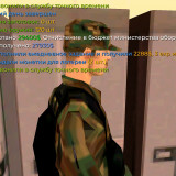 Screenshot_20260303-181212