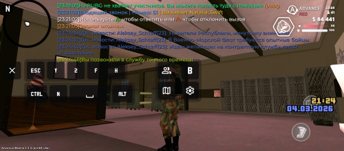Screenshot_20260304-232450.jpg