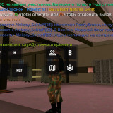 Screenshot_20260304-232450
