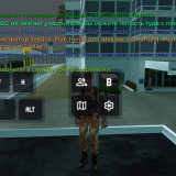 Screenshot_20260305-215333