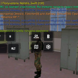 Screenshot_20260305-221018