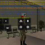 Screenshot_20260306-000607