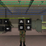 Screenshot_20260306-020736