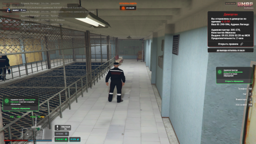 Grand Theft Auto V 2026.03.09 02.42