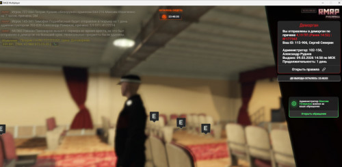 photo 2026 03 09 15 12 10