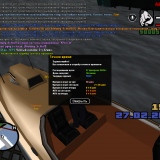 sa-mp-0000001ae25a12ec14156e4