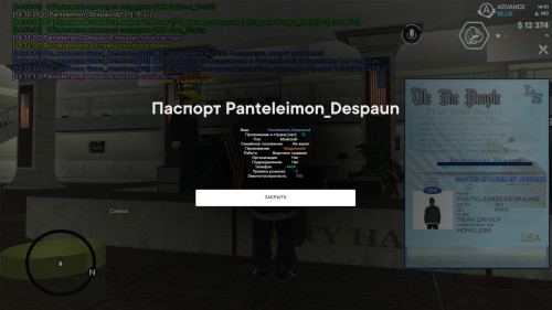 screenshot 2026.03.22 14.31.14.282