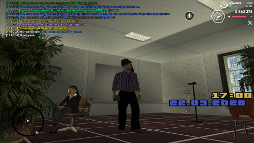 screenshot 2026.03.22 17.00.34.707