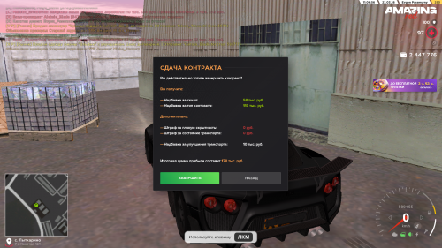 Pc Screenshot 2026.03.23 13.06.56.69