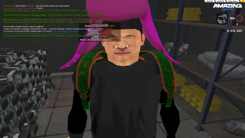 Снимок экрана (340)