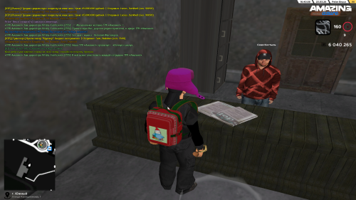 Снимок экрана (365)