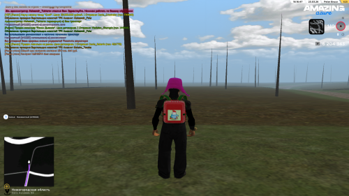 Снимок экрана (367)