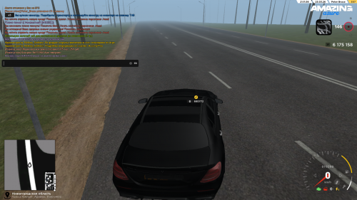 Снимок экрана (368)