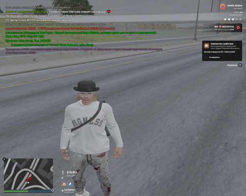 Santa Maria RP 02.04.2026 23 32 18