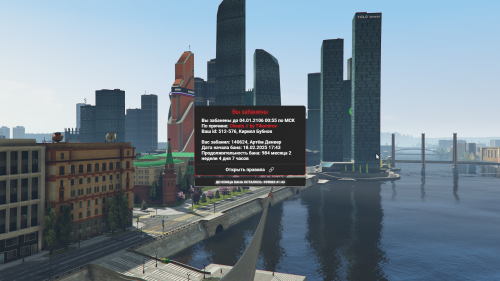 Screenshot 2026 04 04 15 13 26