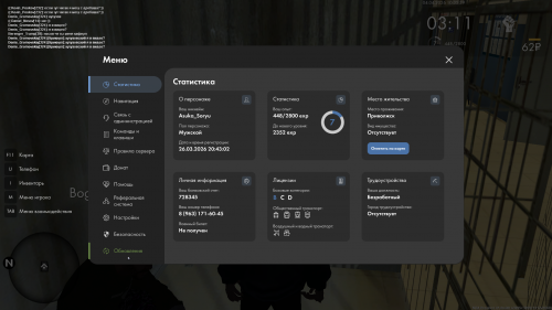 mta screen 2026 04 04 10 35 33