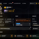 radmir-2026-04-07-20_13-00