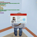 radmir-2026-04-07-20_26-26