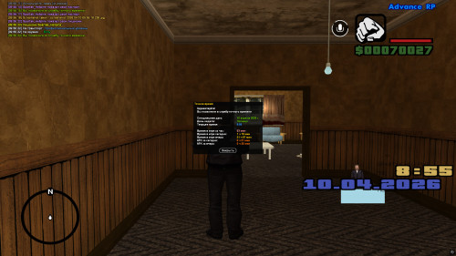 screenshot 2026.04.10 09.55.24.408