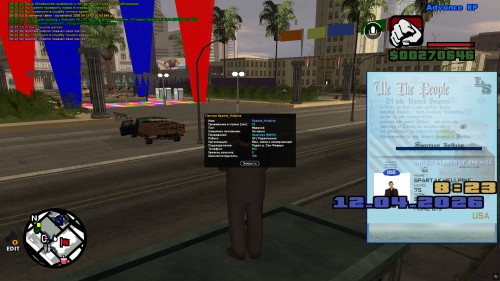 screenshot 2026.04.12 09.23.30.462