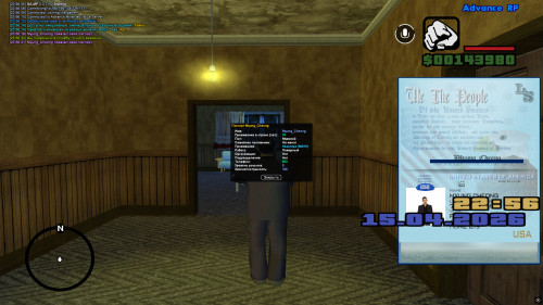 screenshot 2026.04.15 23.56.21.846