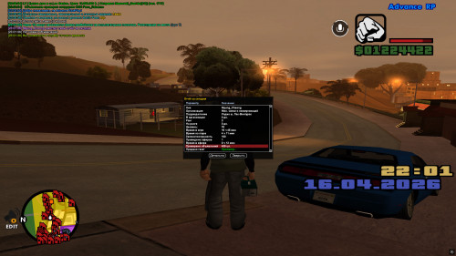 screenshot 2026.04.16 23.01.22.941