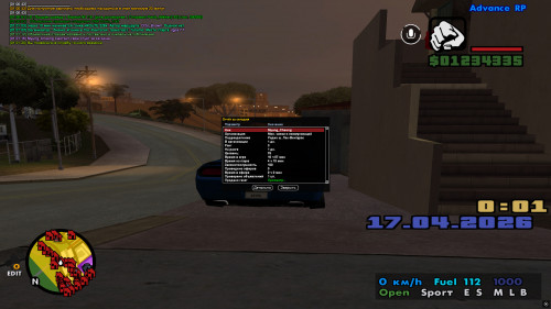 screenshot 2026.04.17 01.01.22.216