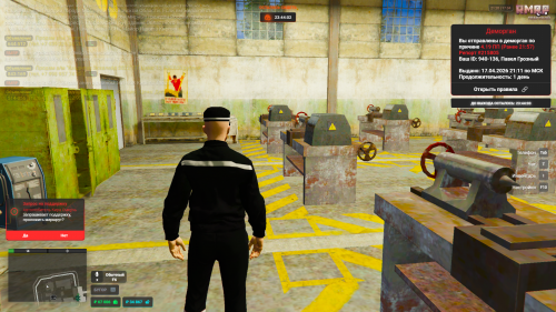 RAGЕ Мultiplaуer 17.04.2026 21 20 20