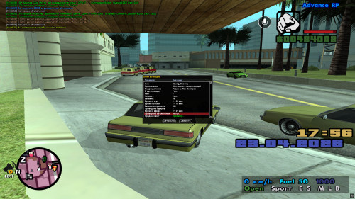 screenshot 2026.04.23 18.56.23.618