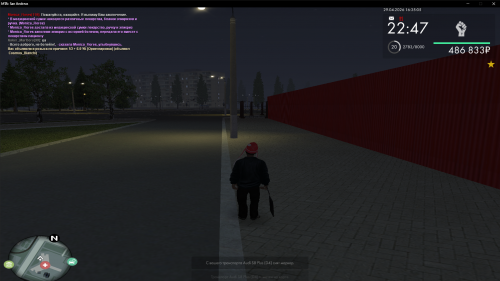 MTA San Andreas 29.04.2026 16 35 06
