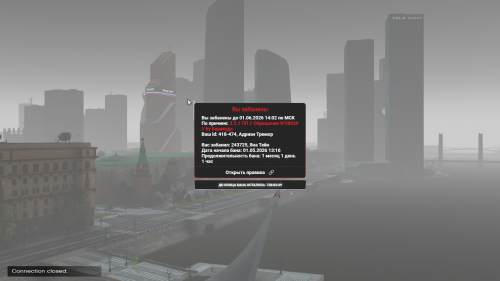 Grand Theft Auto V 2026.05.01 19.58 5