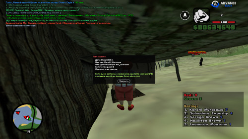 screenshot 2026.05.29 20.11.23.324