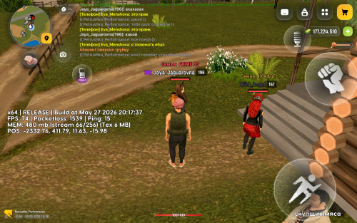 Screenshot 2026 05 30 15 36 16 728 com.russia.game