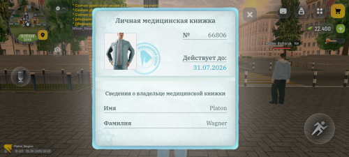 353